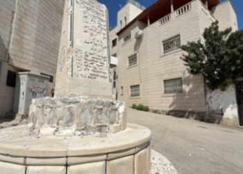 Israeli MP’s sledgehammer stunt leaves West Bank village on edge (VIDEO)