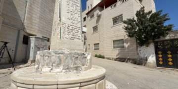 Israeli MP’s sledgehammer stunt leaves West Bank village on edge (VIDEO)