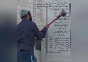 Masked Israeli settlers attack US news crew in West Bank