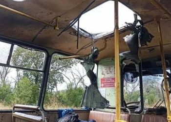 Ukrainian strike kills two civilians in Russian border region