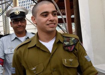 Israel wipes criminal record of soldier who shot wounded Palestinian
