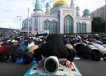 US state recognizes Eid as official holiday