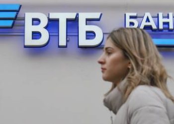 Sberbank buys Delhi business towers for Russia-India trade hub
