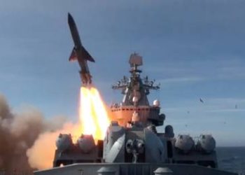 Russia slams Japan over US missile deployment
