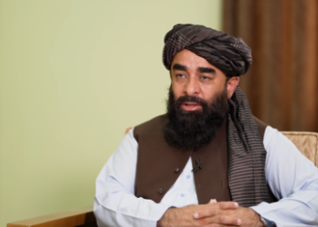 Inside Taliban-ruled Afghanistan: Five years after US exit (VIDEO)