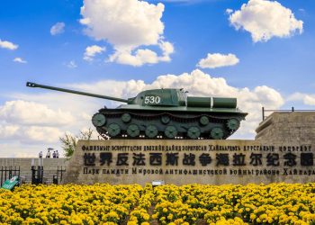 Japanese WWII crimes revisited: Soviet files detail mass beheadings in Manchuria