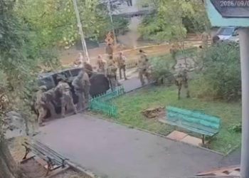 Agents of chaos: Zelensky’s security services trade accusations after Kiev gunfights