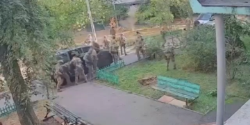 Agents of chaos: Zelensky’s security services trade accusations after Kiev gunfights