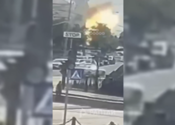 Kiev security service HQ may have been struck by rival agency – Russian diplomat
