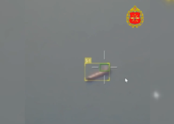 WATCH Russian drone destroy Ukrainian Mig (MOD VIDEO)