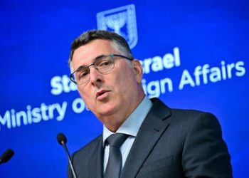 ‘Pack your suitcases’: Israel’s far right unveils its blueprint for emptying Gaza