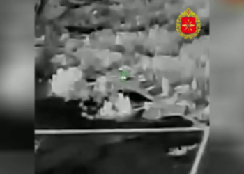 Russia strikes data center in Kiev – MOD