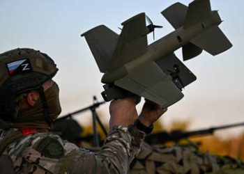 WATCH Russian drone interceptor in action – MOD footage