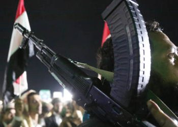 Saudi Arabia seeking support after US declines to strike Houthis – AP