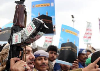Houthis target ‘sensitive sites’ in Saudi Arabia (VIDEO)