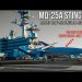 MQ-25A STINGRAY | Enters  Low-Rate Initial Production