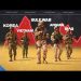Why America keeps losing wars