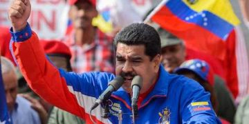 Trump 2.0: Maduro and International Law