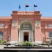 UK museum removes Egyptian mummies over lack of ‘consent’