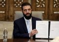 Syria’s new rulers restrict women’s access to universities