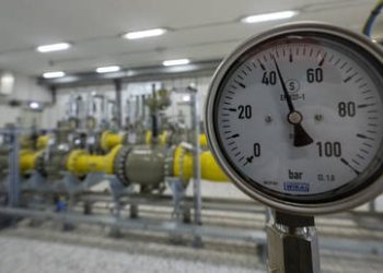 Germany to hit consumers with new energy levy – media