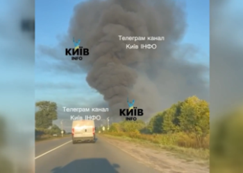Russian military strikes strategic bridge in Kiev – media