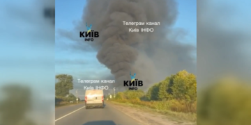 Russian military strikes strategic bridge in Kiev – media