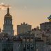 ‘Everyone knows’ Kiev is embezzling Western aid – ex-Polish PM