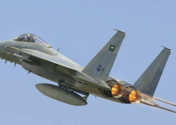 Houthis claim strikes on Riyadh airport