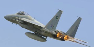 Houthis claim strikes on Riyadh airport