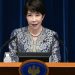 Woman’s killing sparks anti-US military protest in Tokyo (VIDEO)