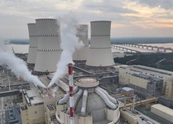 Bangladesh’s Russian-built nuclear reactor reaches key milestone