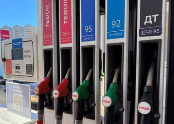 West increasingly vulnerable to energy shocks – IMF