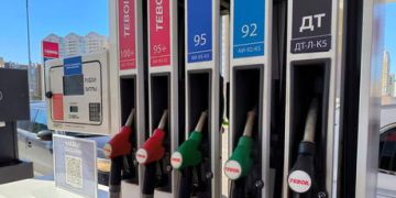 West increasingly vulnerable to energy shocks – IMF