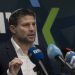 Israeli political rivals ‘sing from same hymn sheet’ on Palestinian statehood – RT report