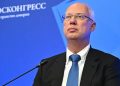 Russia increases diesel production after Trump deal – Reuters