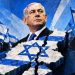 Israel unlikely to attack Iran before elections – media