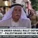 Netanyahu orders blockade of West Bank