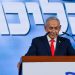 Police find no evidence for Netanyahu’s election theft claims
