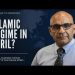 Is the Iranian Islamic Regime Imperilled?