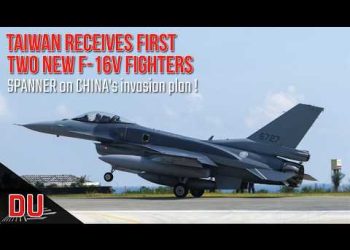 Taiwan starts getting delivery of new F-16V Black 70 Fighters !